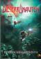 Die Terranauten 36 - Kosmisches Labyrinth 